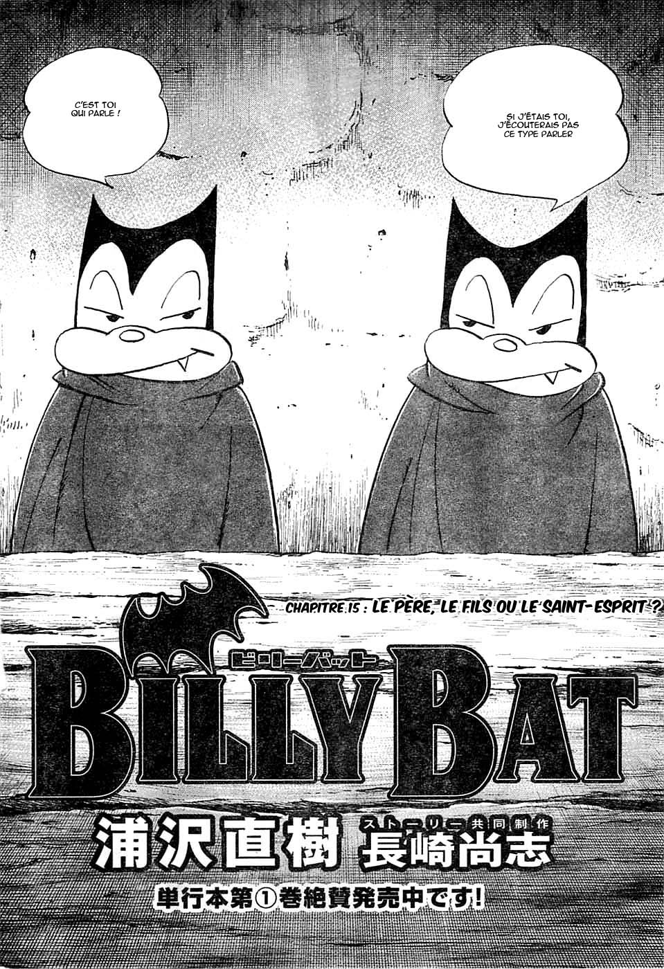 img Billy Bat 18
